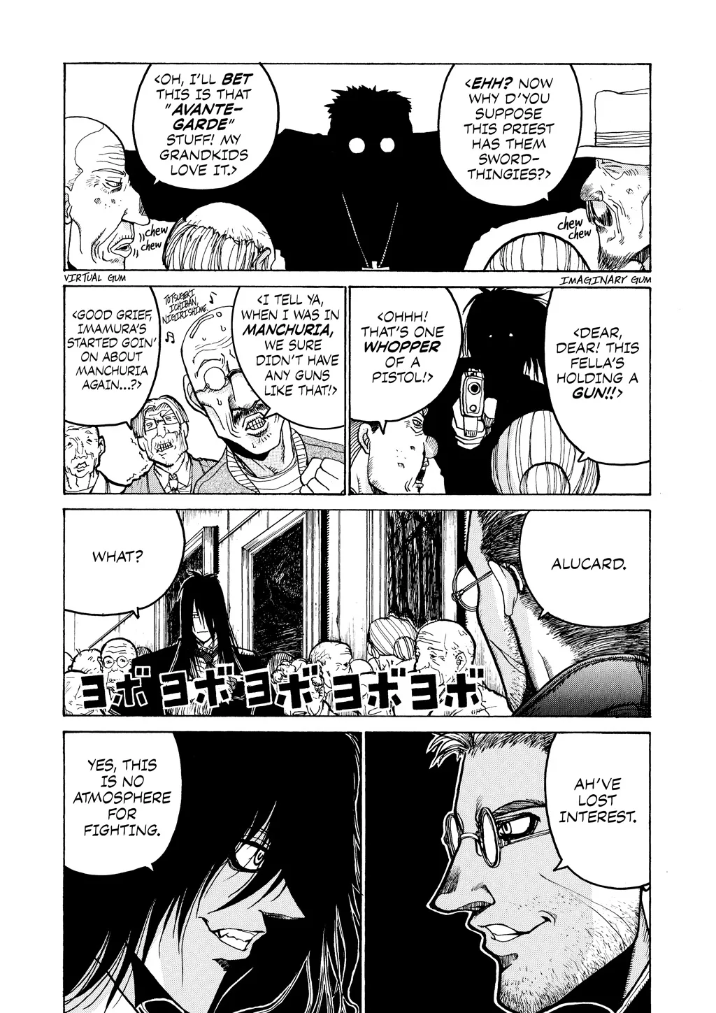 Hellsing, chapter Vol 2, page 148