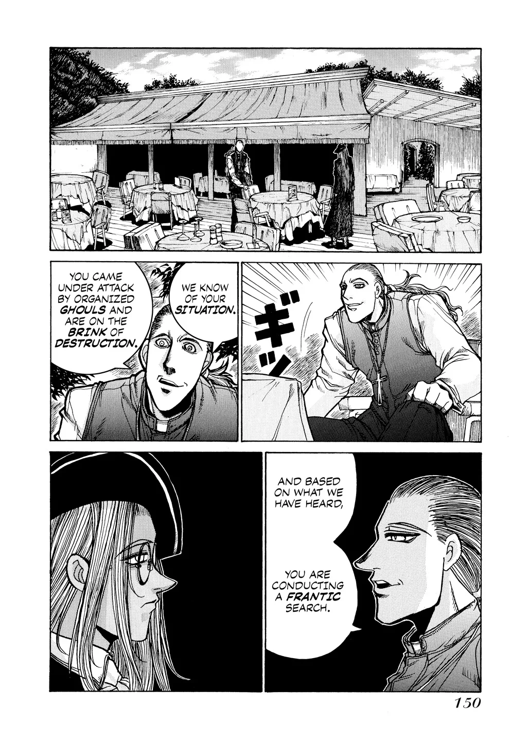 Hellsing, chapter Vol 2, page 151