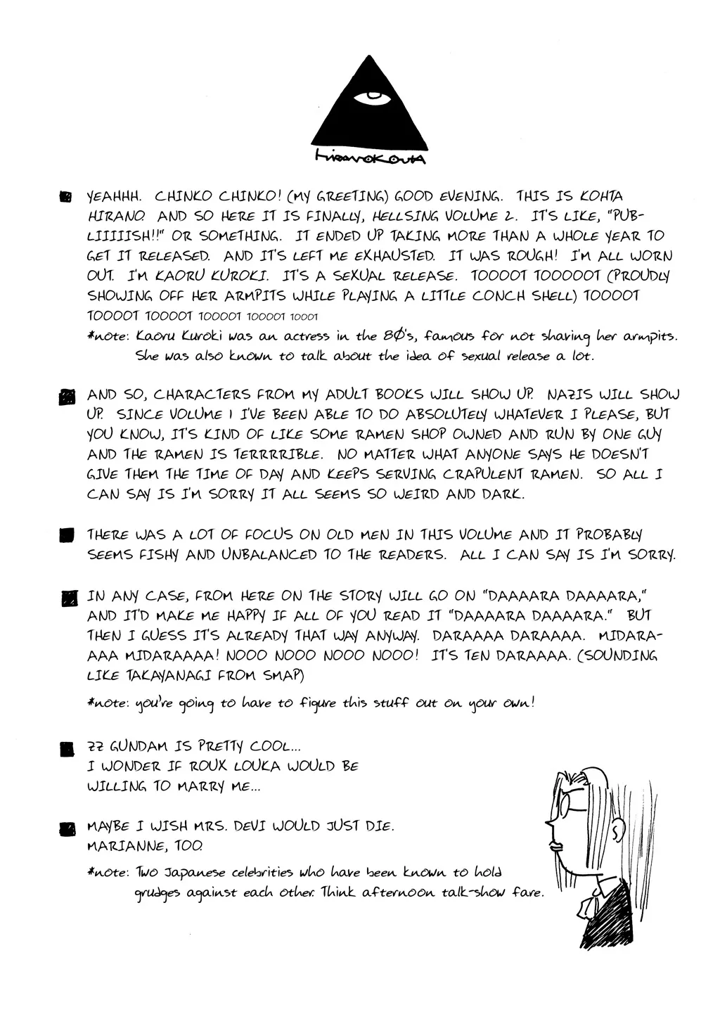 Hellsing, chapter Vol 2, page 162