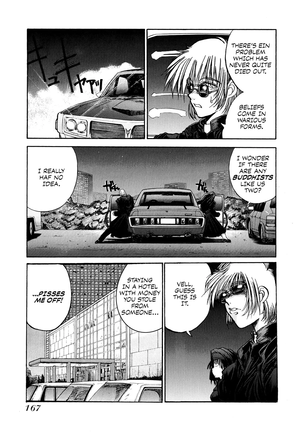 Hellsing, chapter Vol 2, page 168