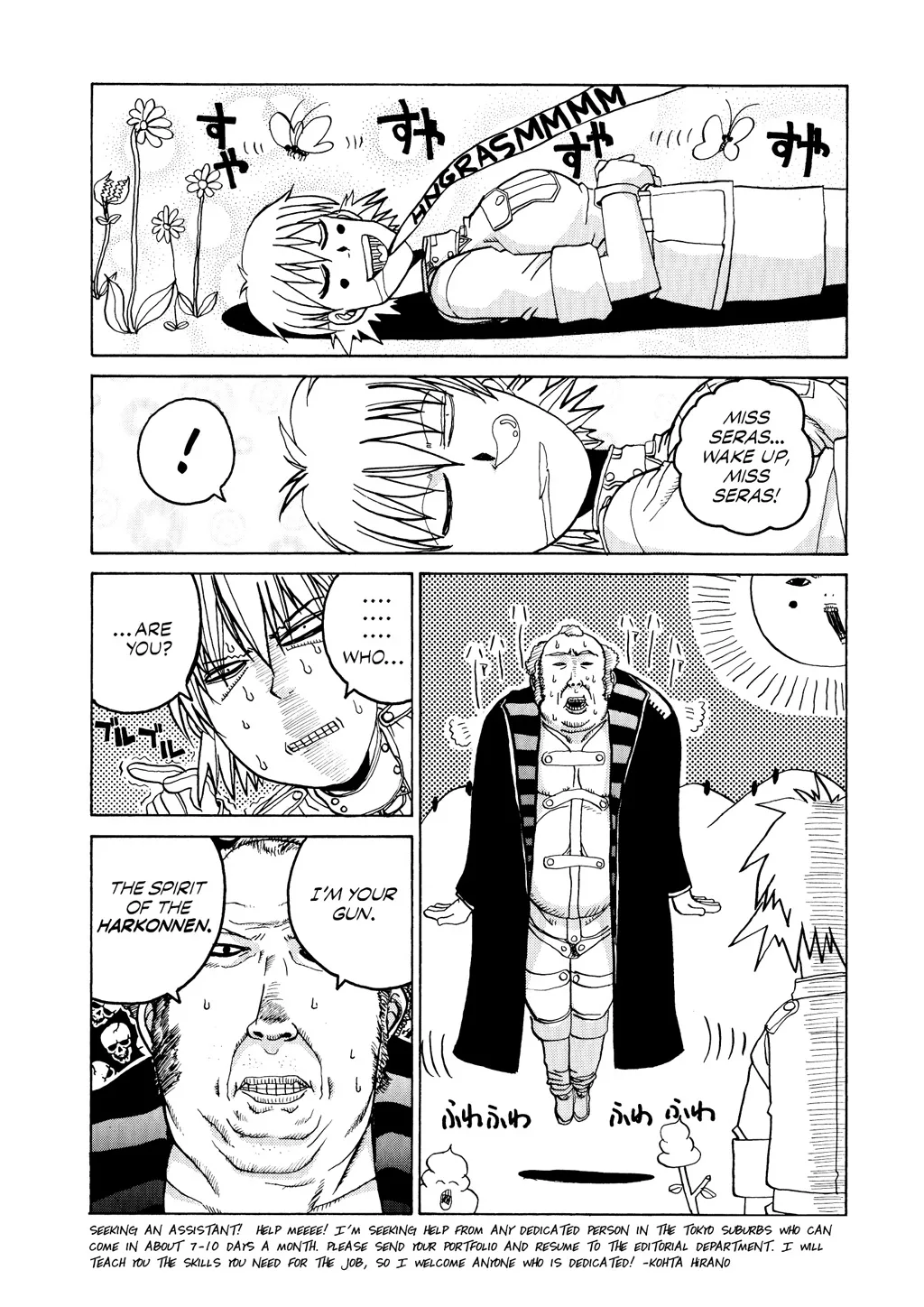 Hellsing, chapter Vol 3, page 40