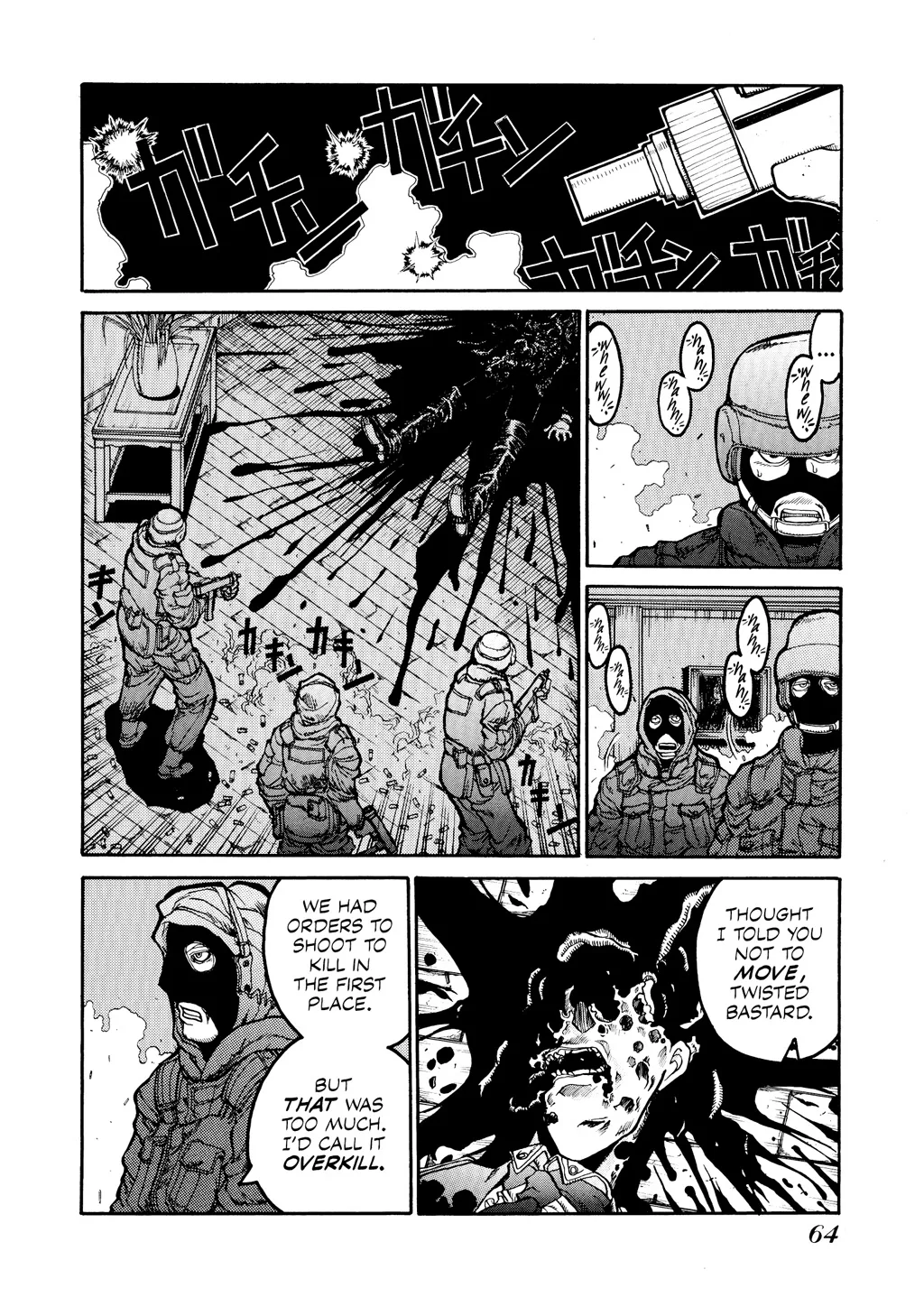 Hellsing, chapter Vol 3, page 66