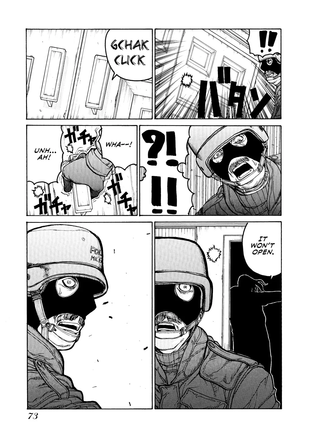 Hellsing, chapter Vol 3, page 75