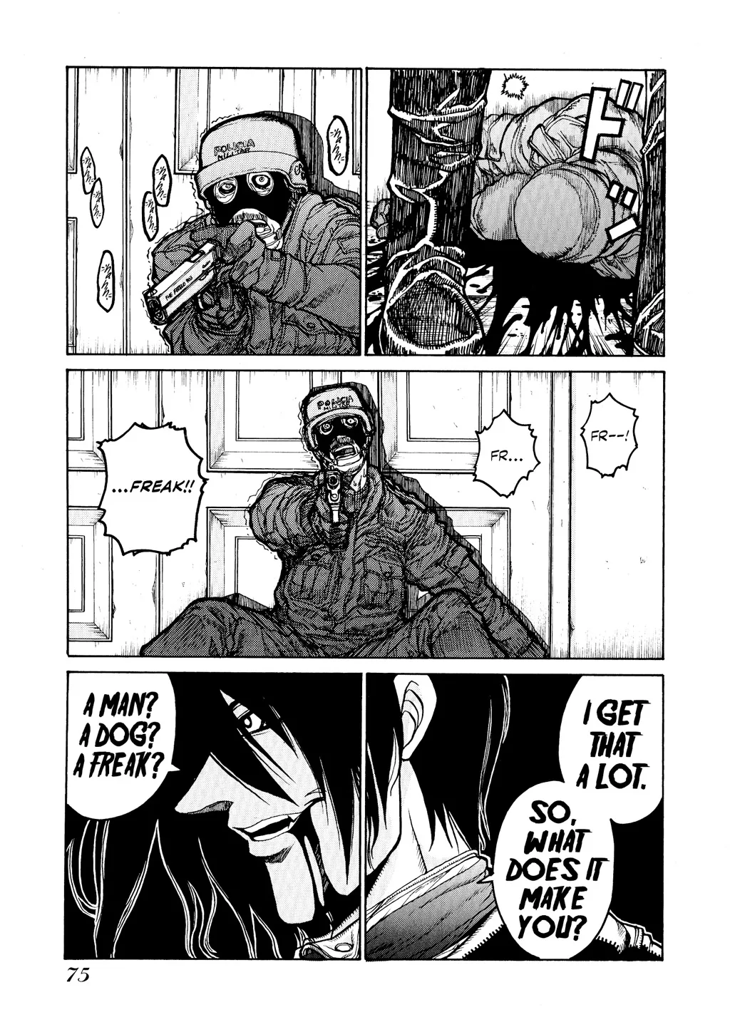 Hellsing, chapter Vol 3, page 77