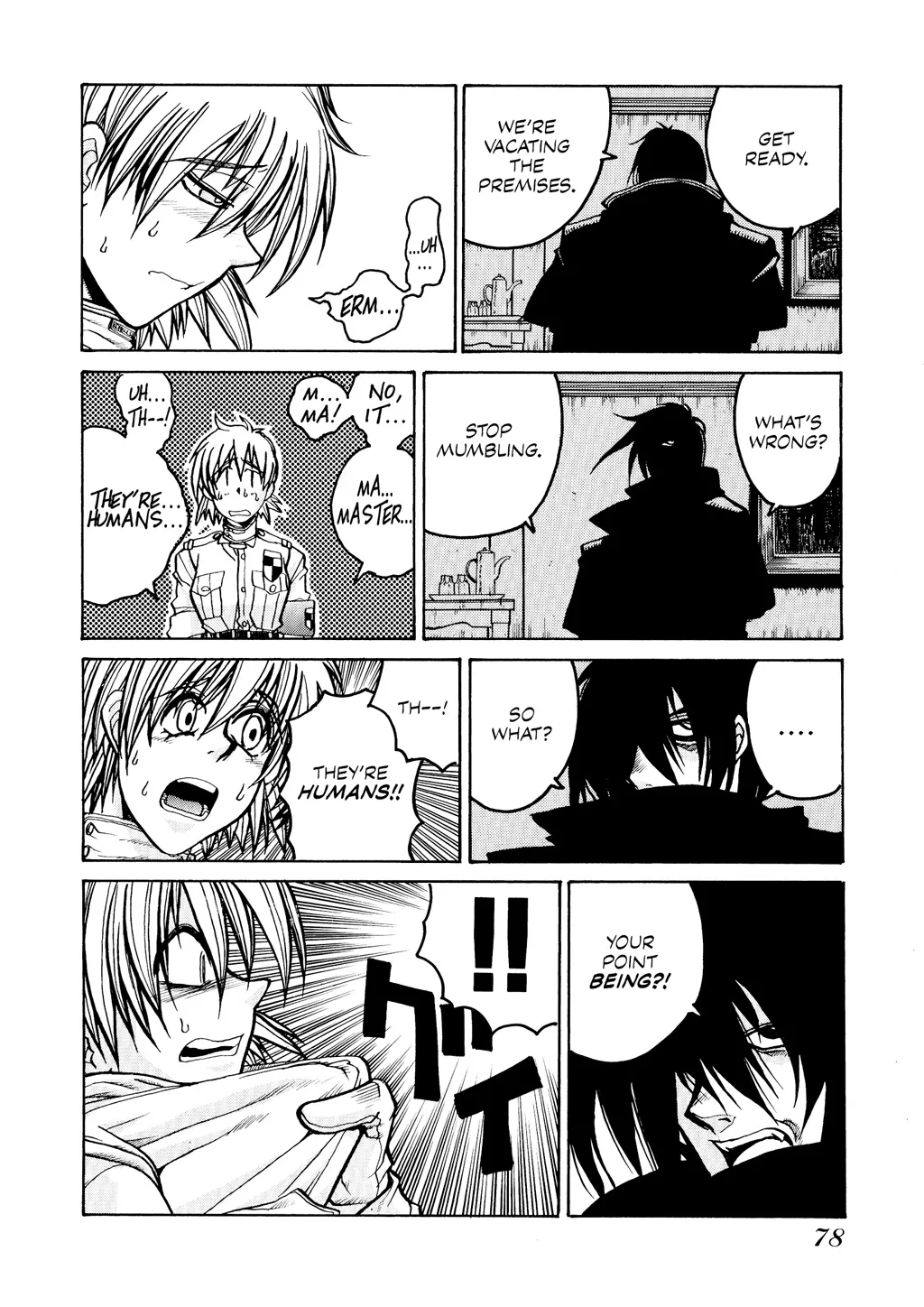 Hellsing, chapter Vol 3, page 80