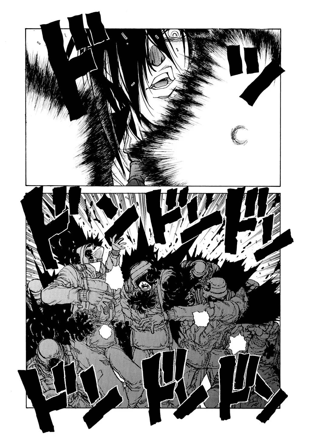 Hellsing, chapter Vol 3, page 122