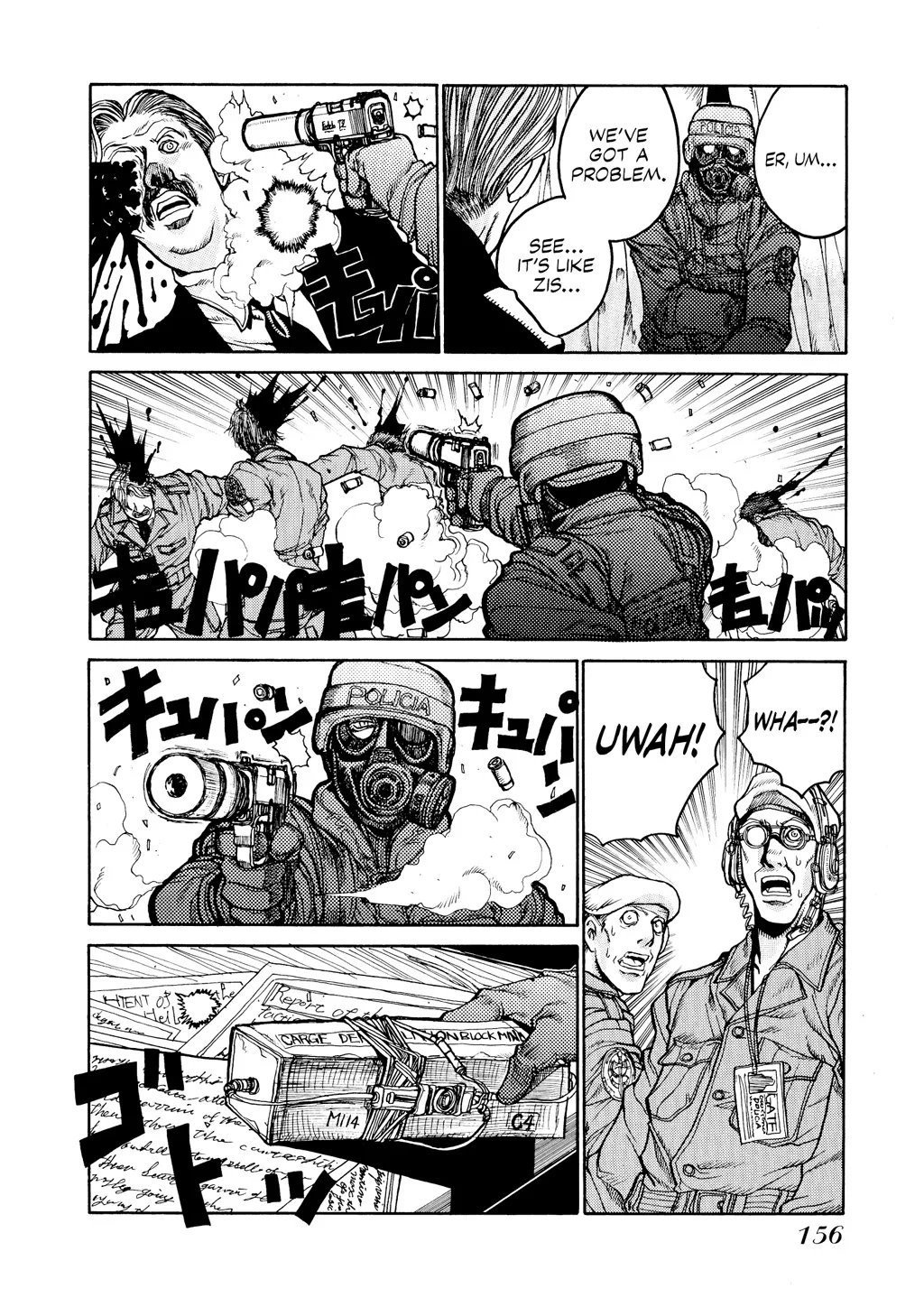 Hellsing, chapter Vol 3, page 157