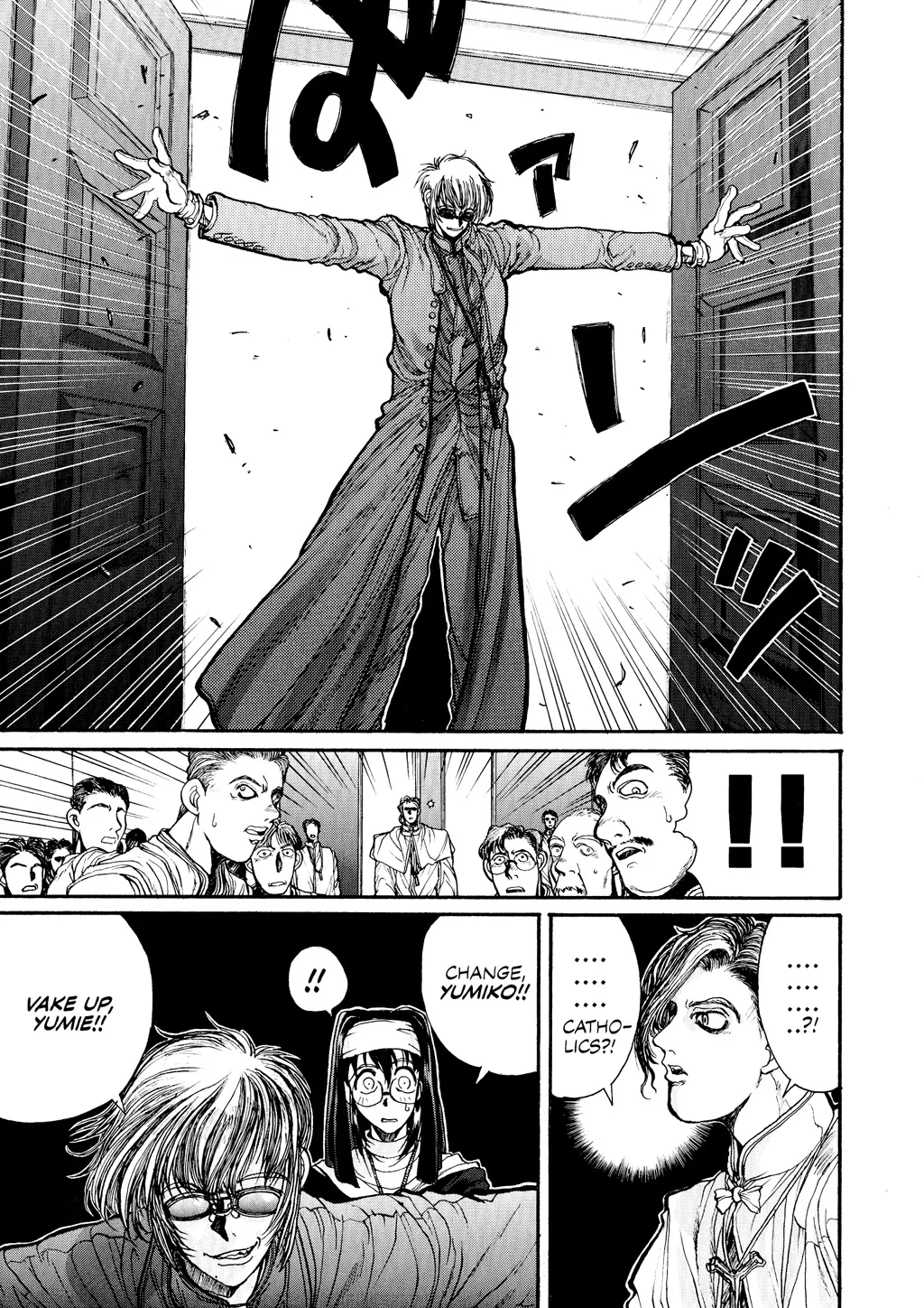 Hellsing, chapter Vol 3, page 176