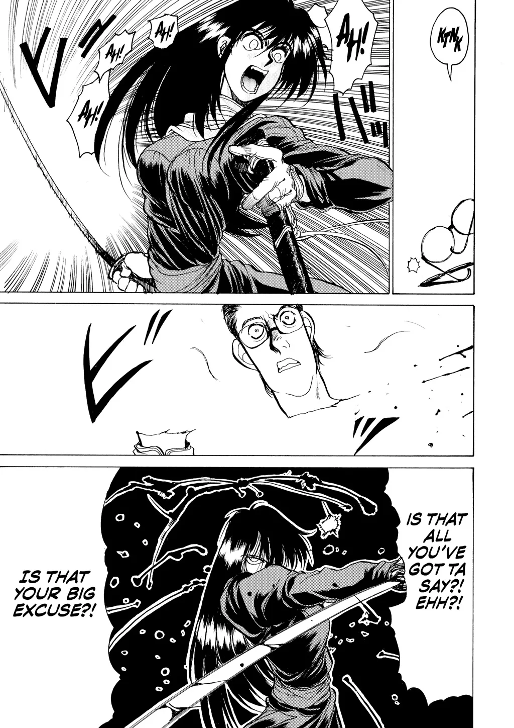 Hellsing, chapter Vol 3, page 178