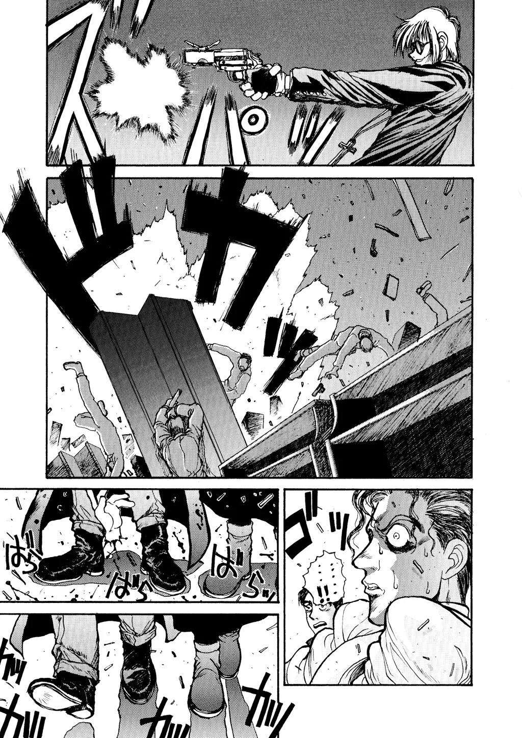 Hellsing, chapter Vol 3, page 180