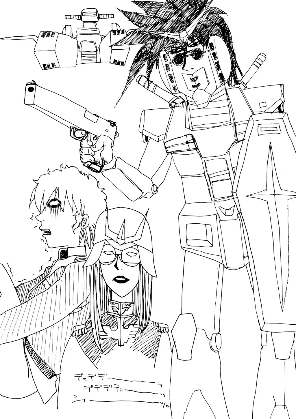 Hellsing, chapter Vol 4, page 2