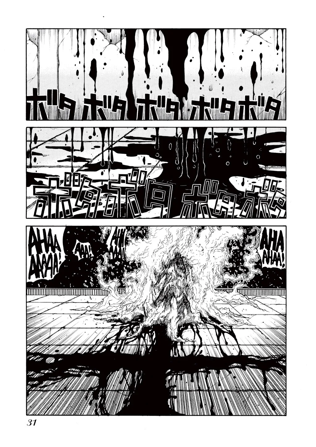 Hellsing, chapter Vol 4, page 33