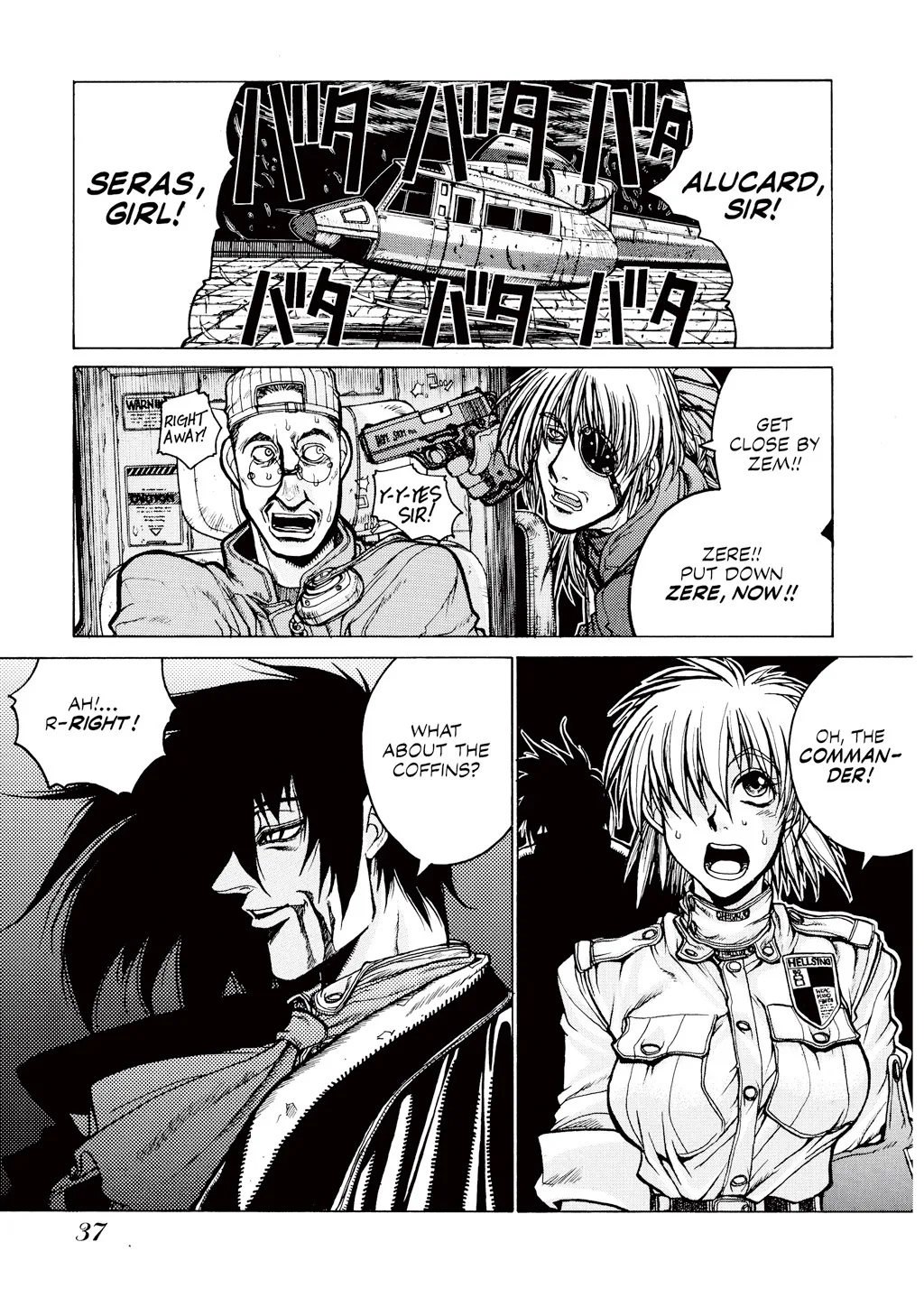 Hellsing, chapter Vol 4, page 39