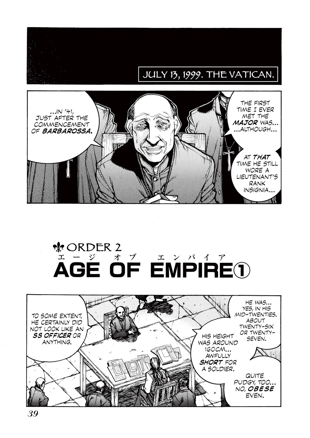 Hellsing, chapter Vol 4, page 41