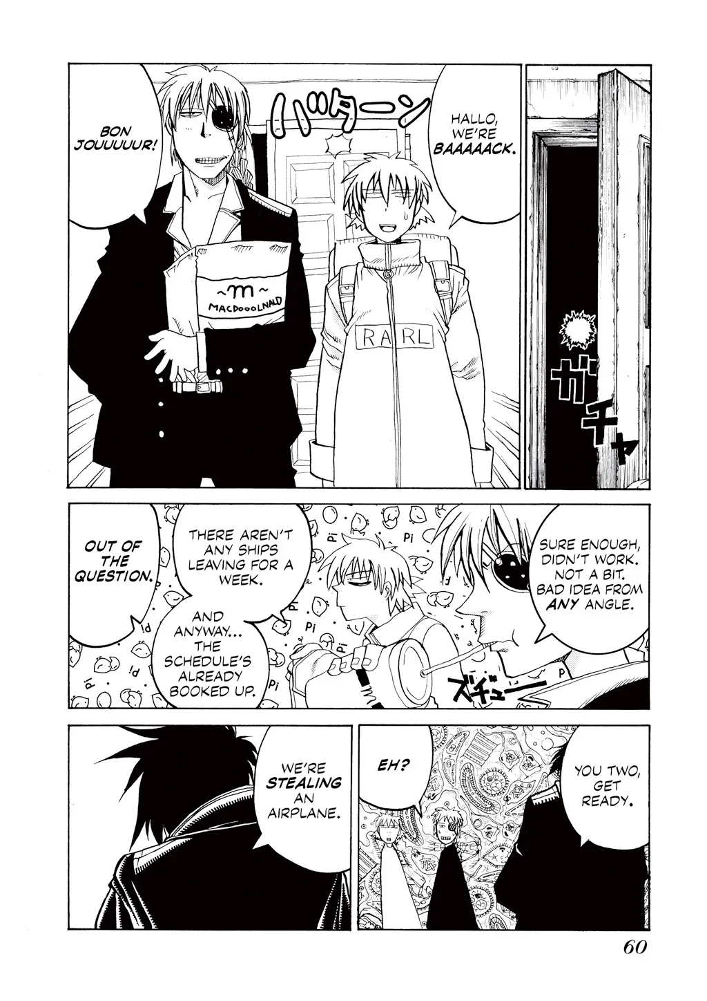 Hellsing, chapter Vol 4, page 61