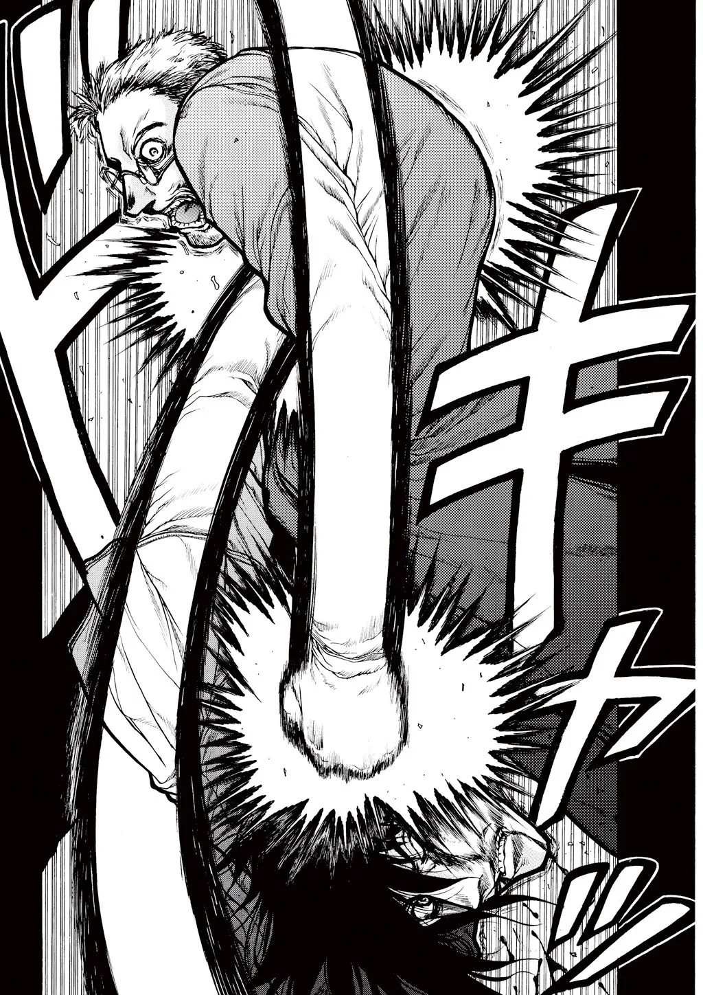Hellsing, chapter Vol 4, page 68