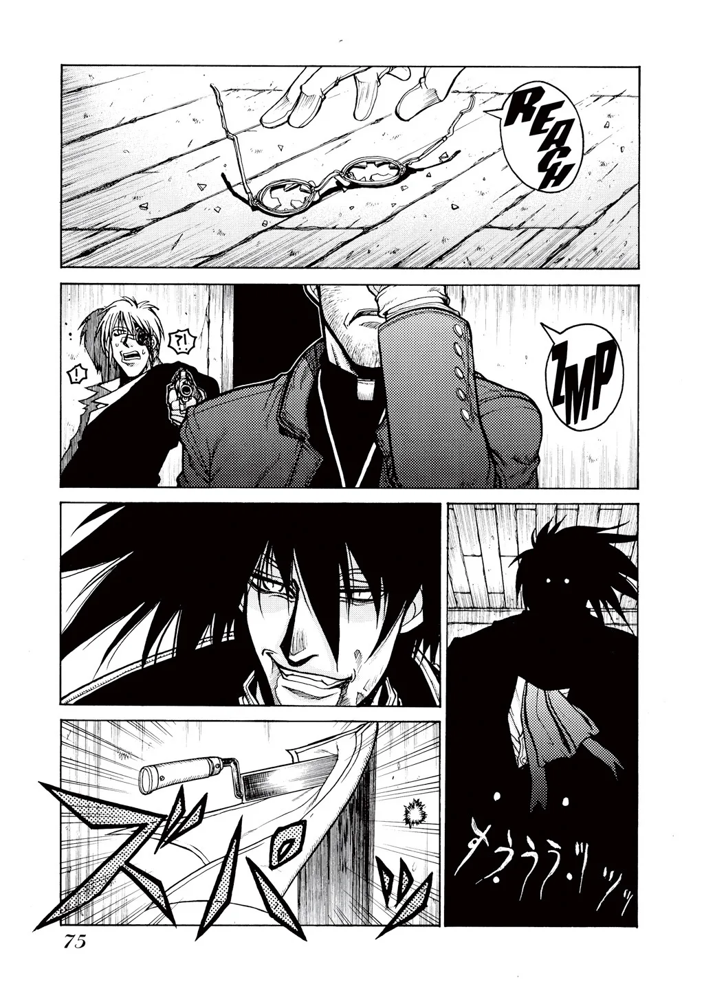 Hellsing, chapter Vol 4, page 76