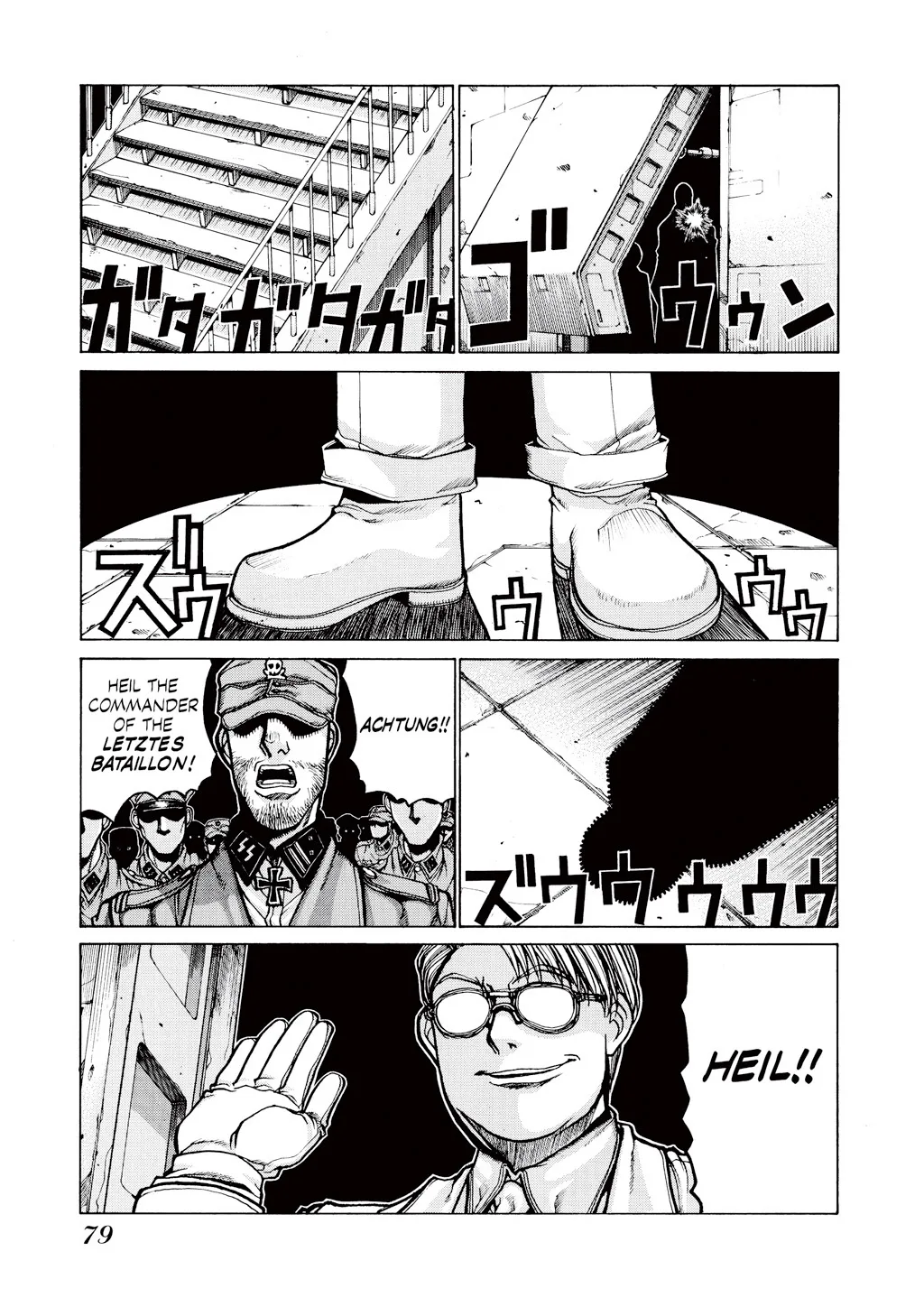 Hellsing, chapter Vol 4, page 80