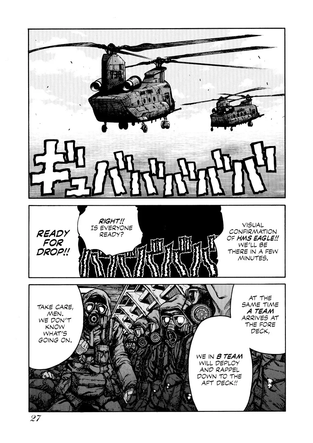 Hellsing, chapter Vol 5, page 28
