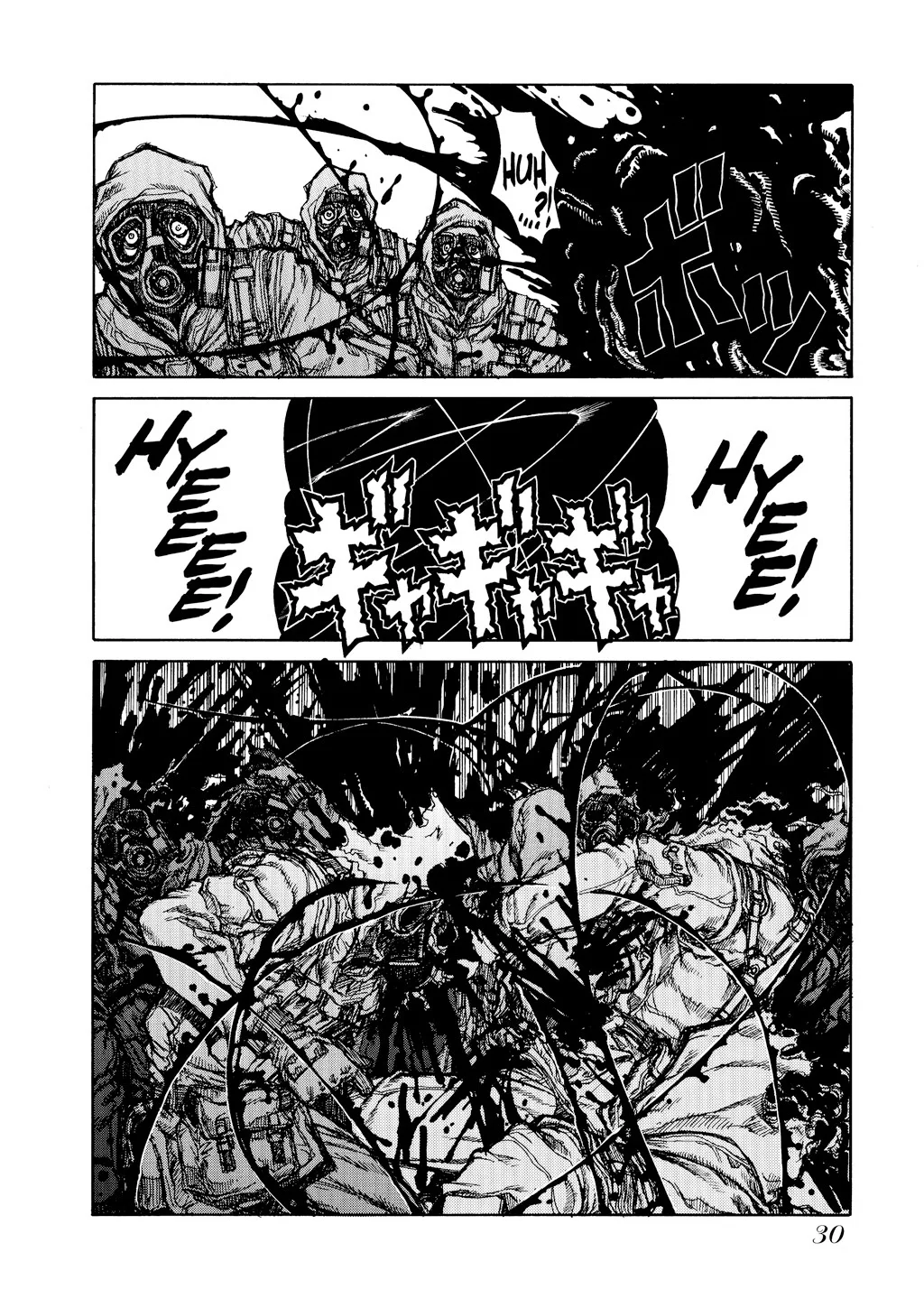 Hellsing, chapter Vol 5, page 31
