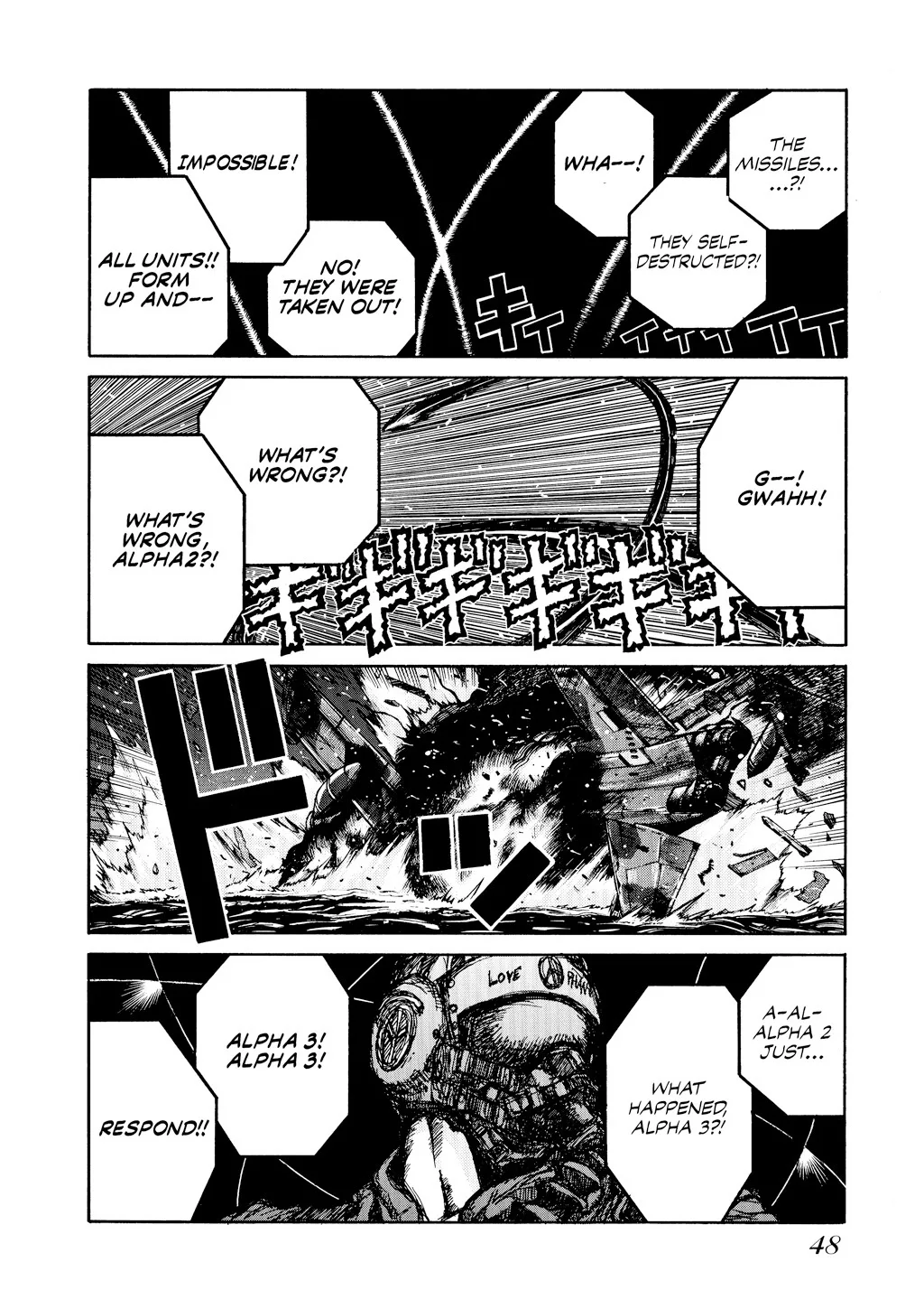 Hellsing, chapter Vol 5, page 49