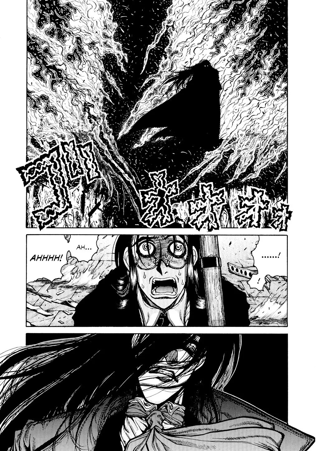 Hellsing, chapter Vol 5, page 79