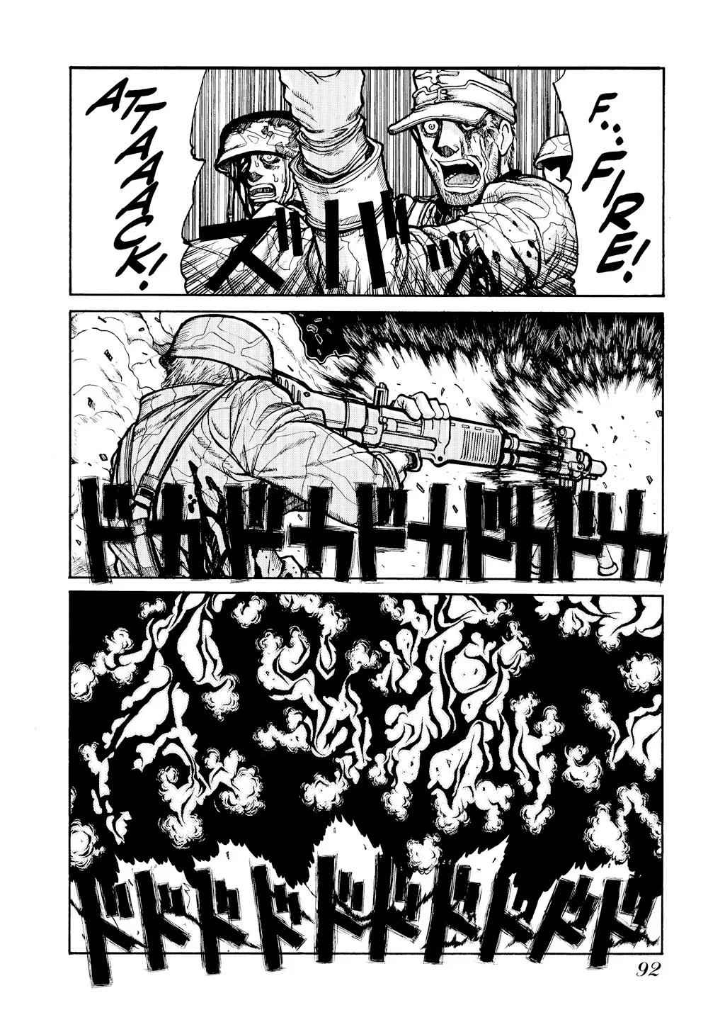 Hellsing, chapter Vol 5, page 91
