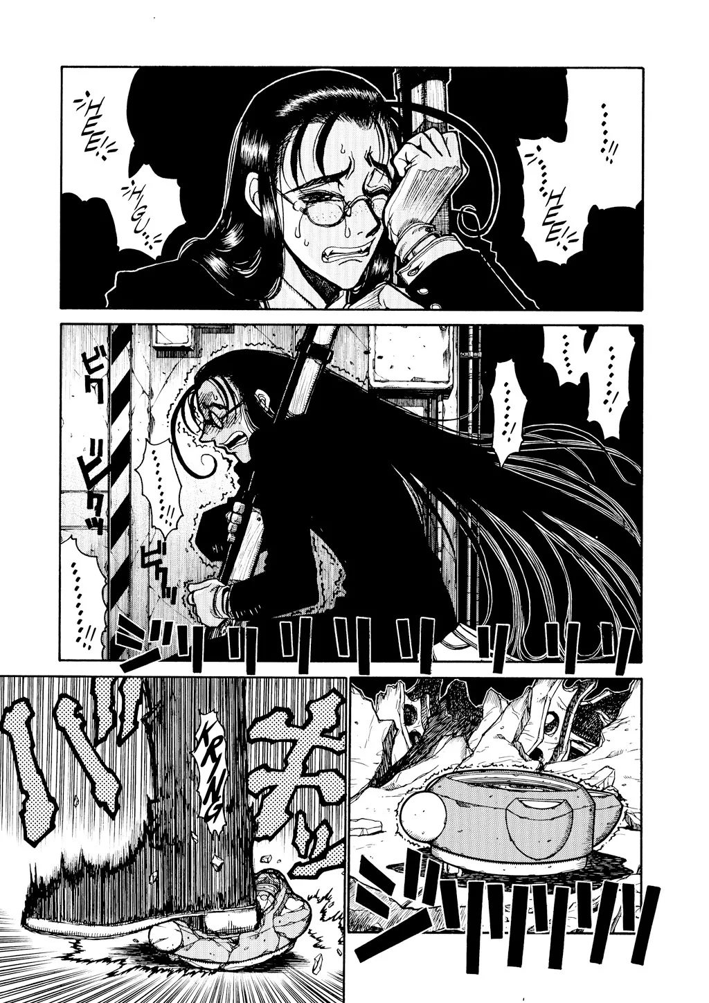 Hellsing, chapter Vol 5, page 104