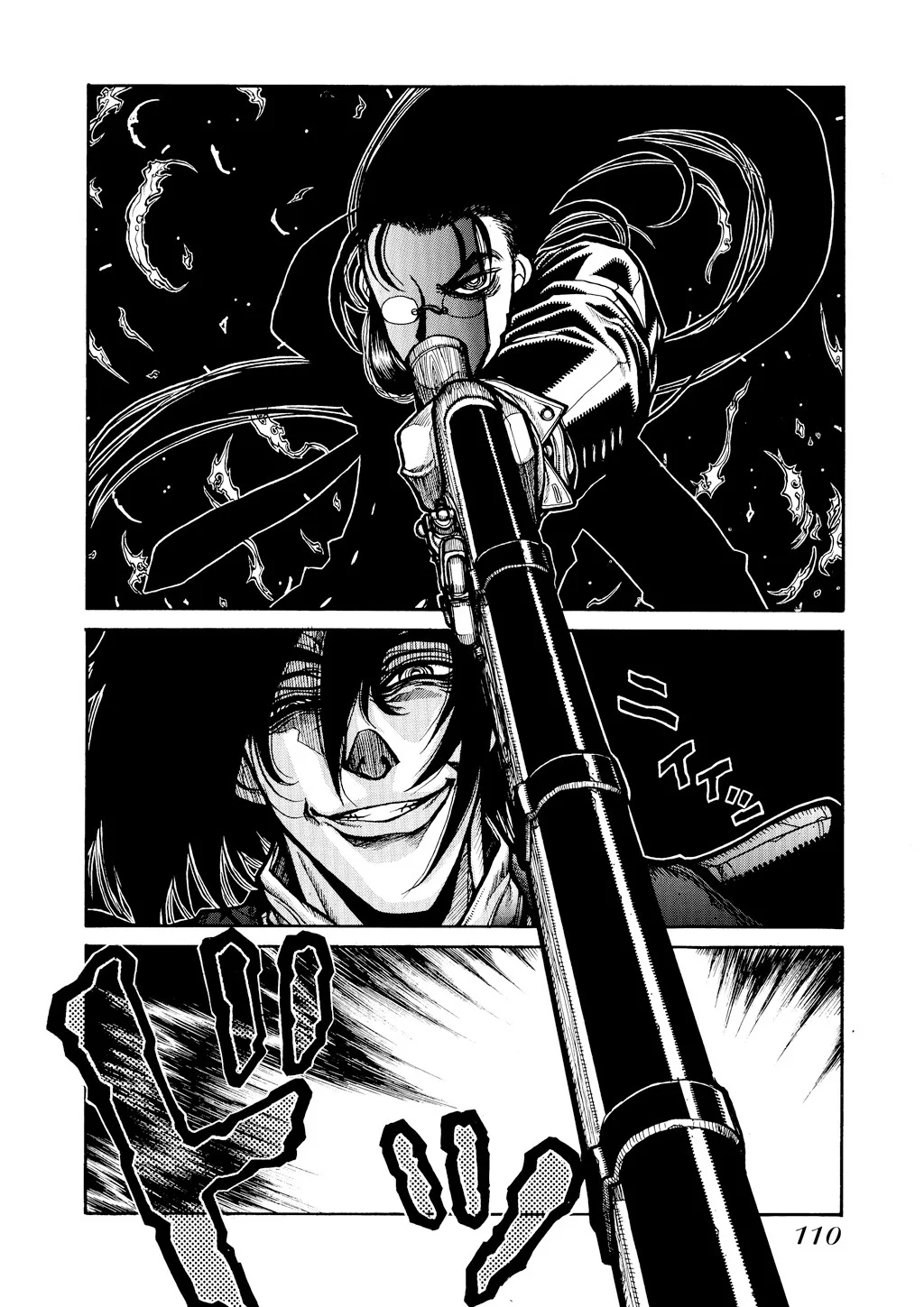 Hellsing, chapter Vol 5, page 109