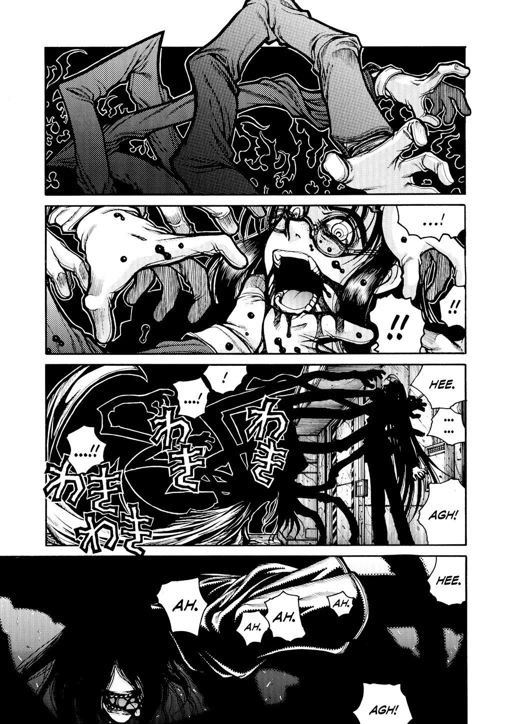 Hellsing, chapter Vol 5, page 126
