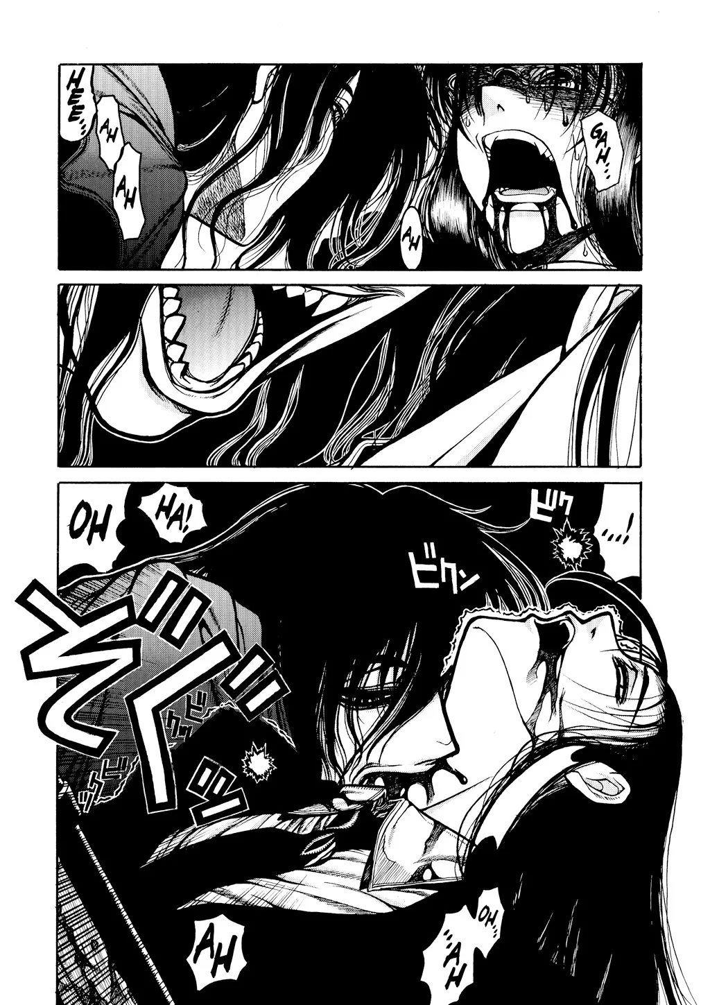 Hellsing, chapter Vol 5, page 128