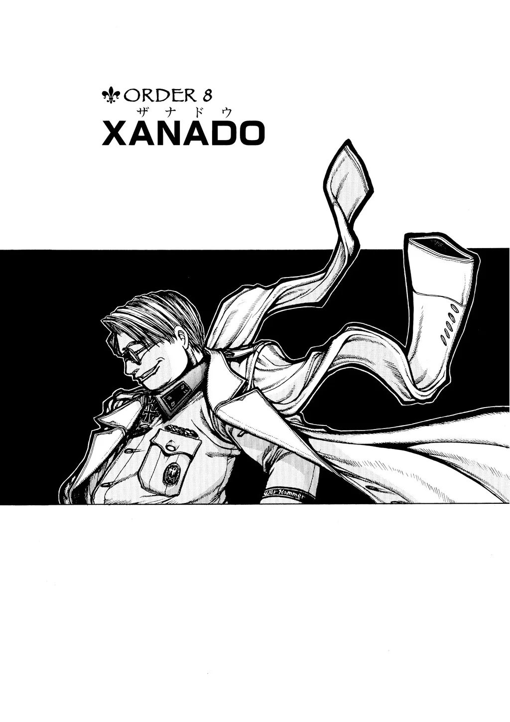 Hellsing, chapter Vol 5, page 142