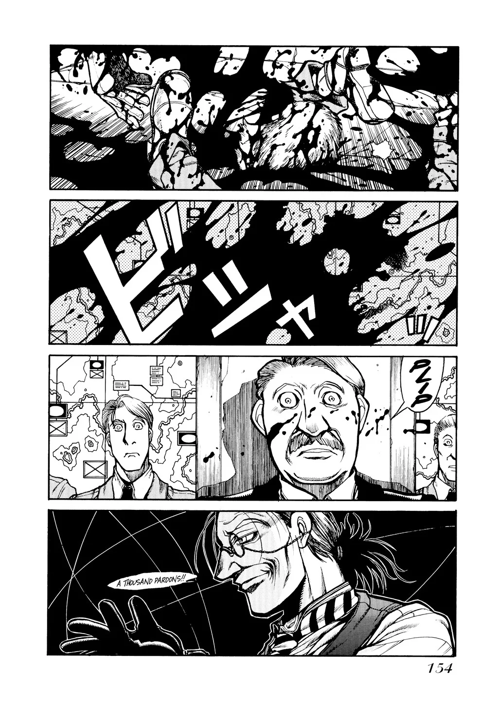 Hellsing, chapter Vol 5, page 151