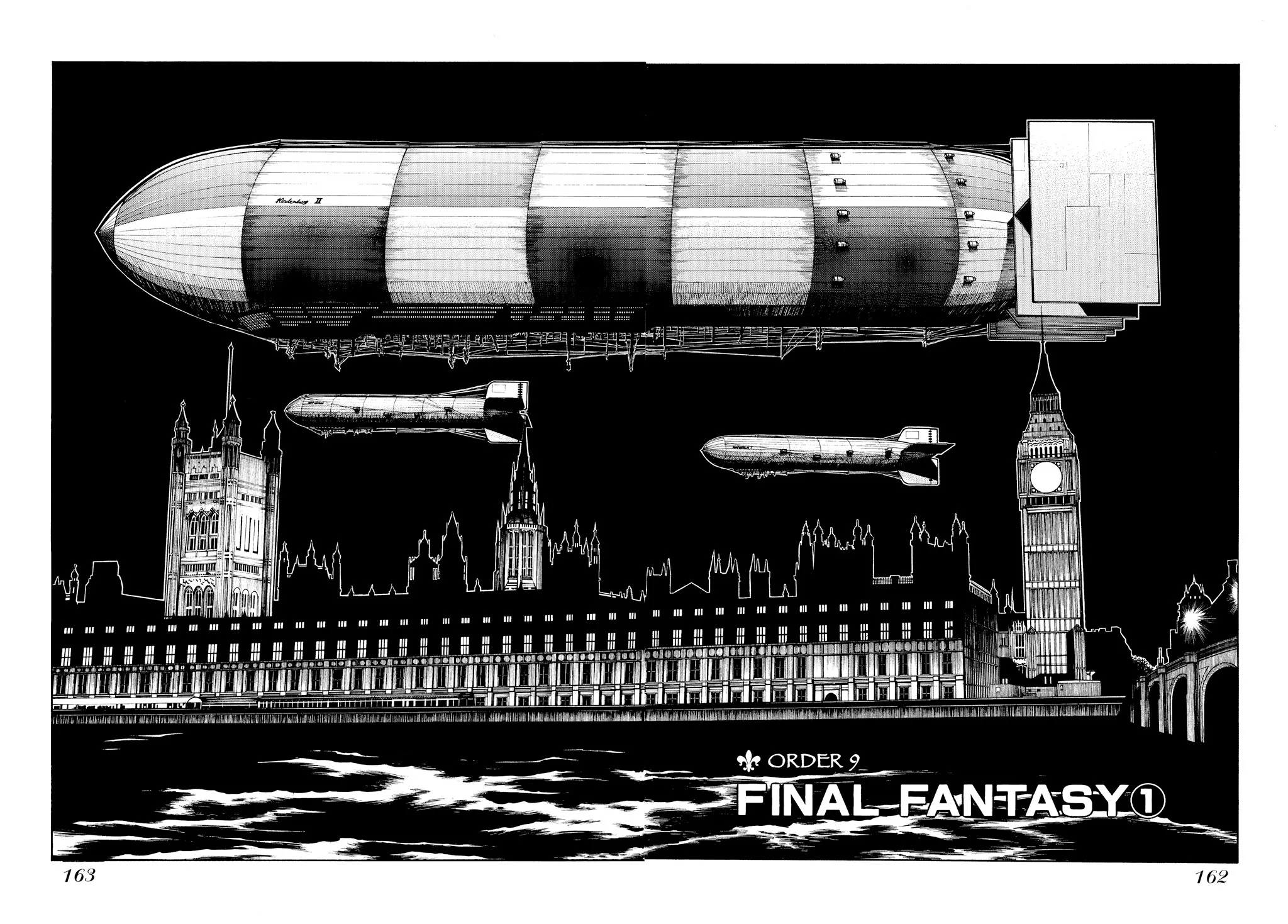 Hellsing, chapter Vol 5, page 159