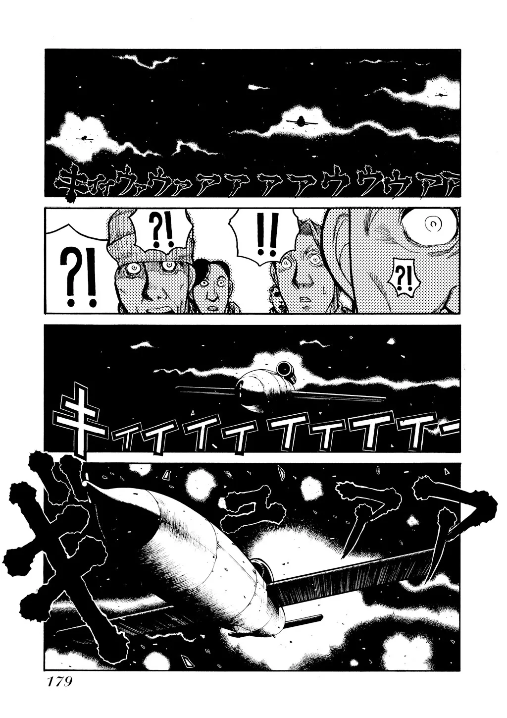 Hellsing, chapter Vol 5, page 173