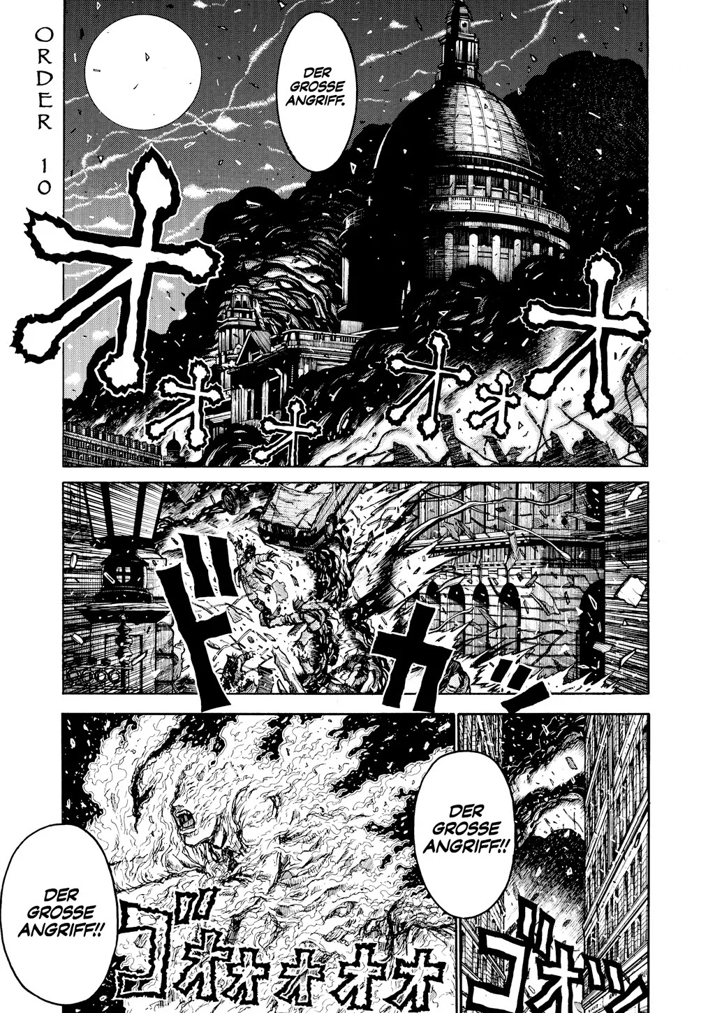 Hellsing, chapter Vol 5, page 177