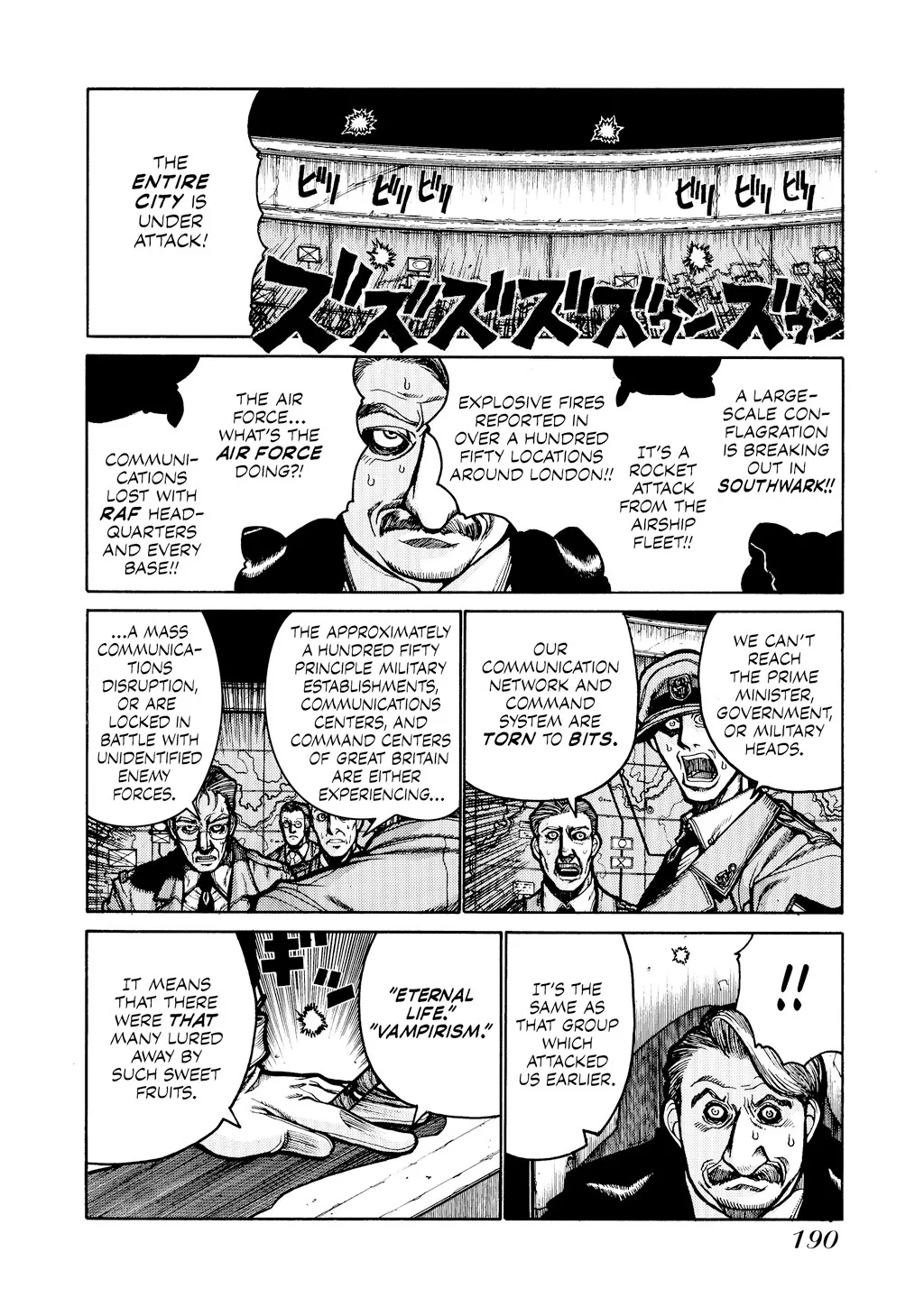 Hellsing, chapter Vol 5, page 184