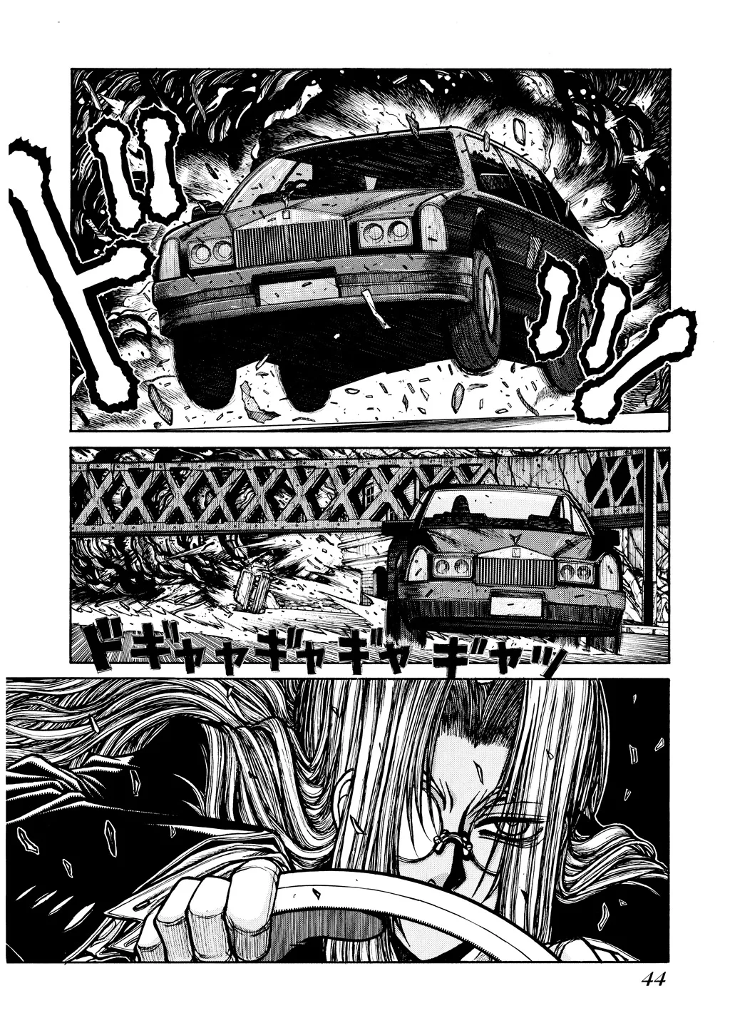 Hellsing, chapter Vol 6, page 46