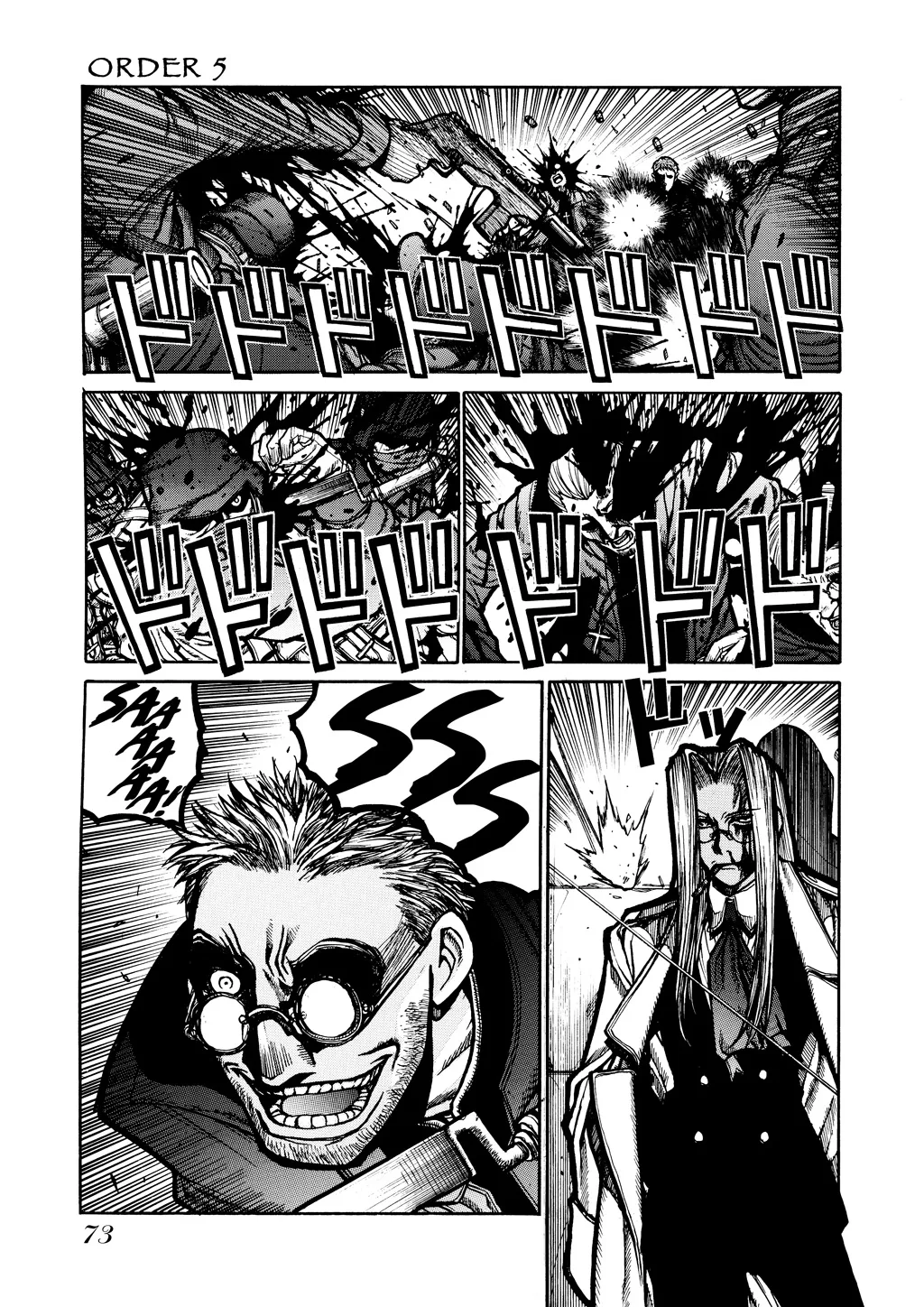 Hellsing, chapter Vol 6, page 74