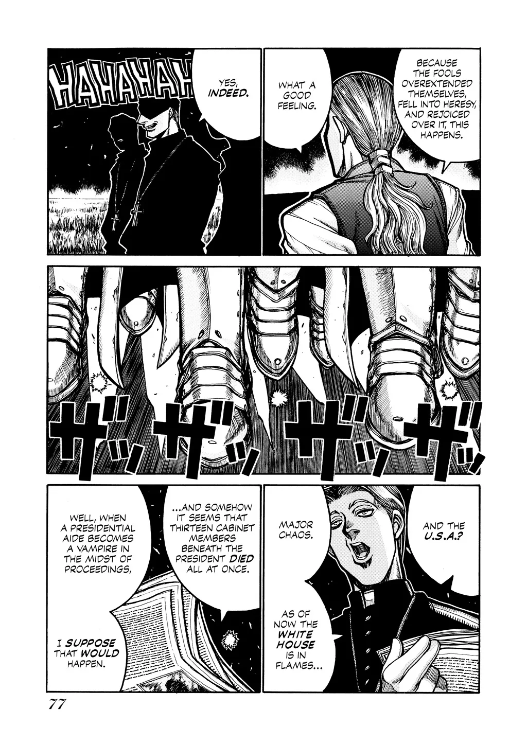 Hellsing, chapter Vol 6, page 78