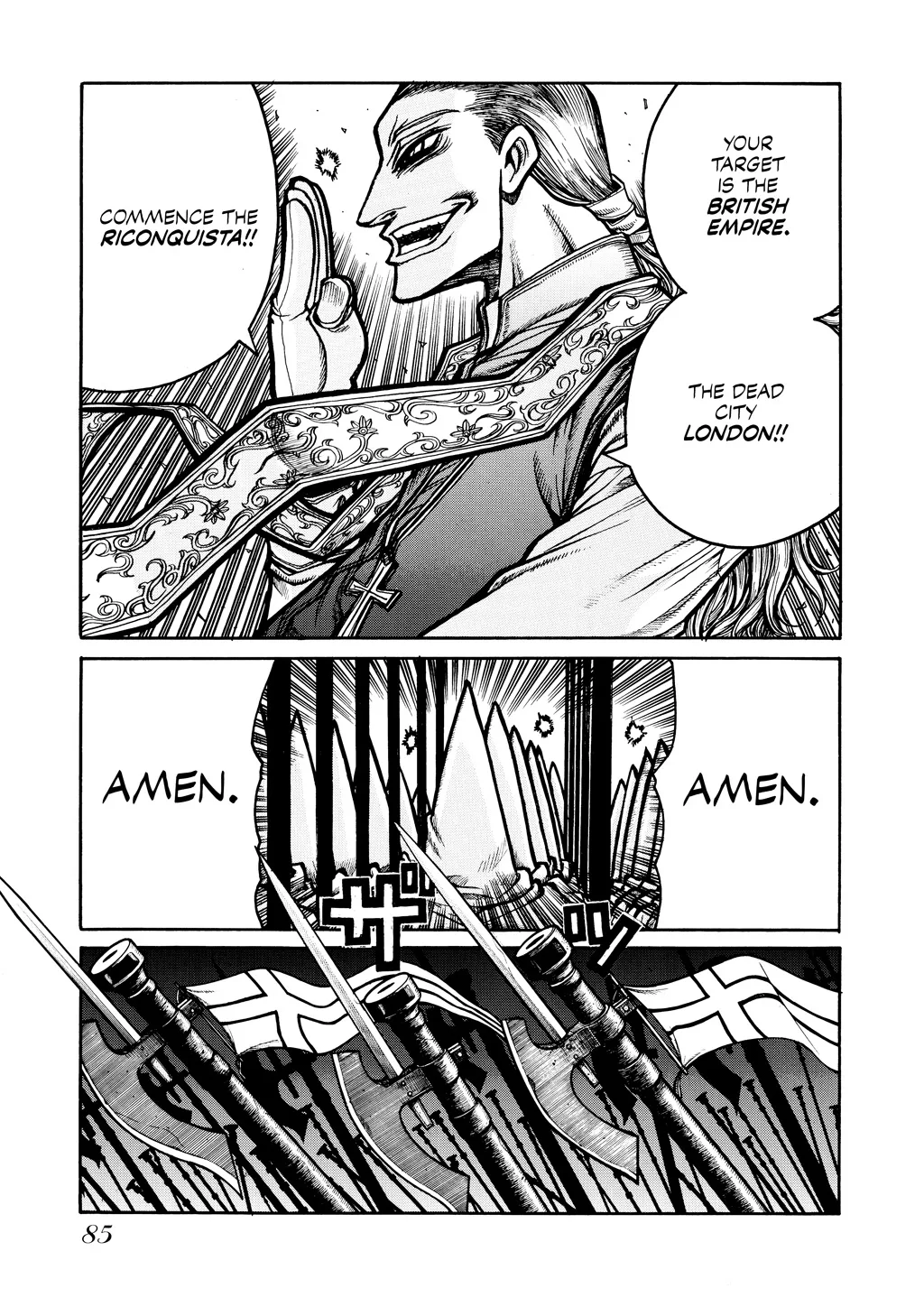 Hellsing, chapter Vol 6, page 85