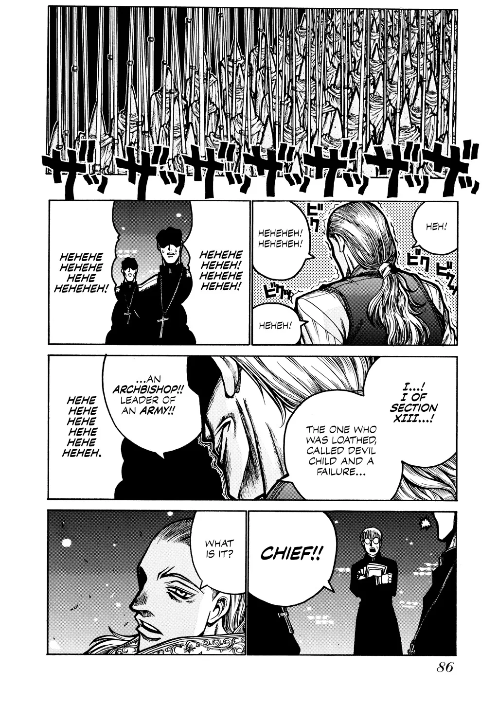 Hellsing, chapter Vol 6, page 86