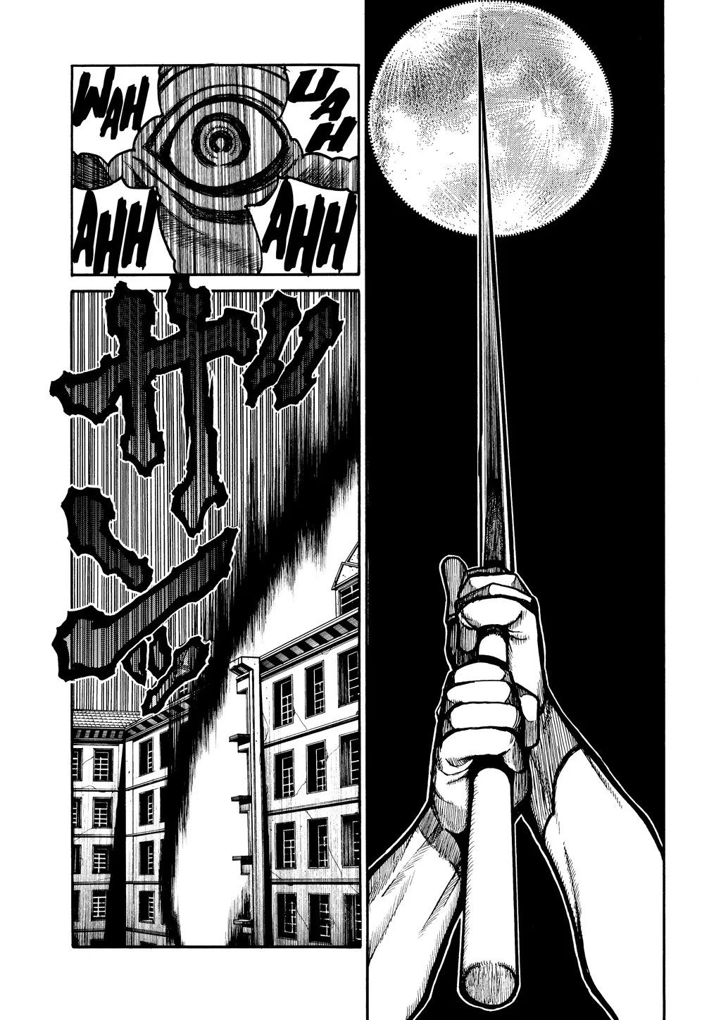 Hellsing, chapter Vol 6, page 158