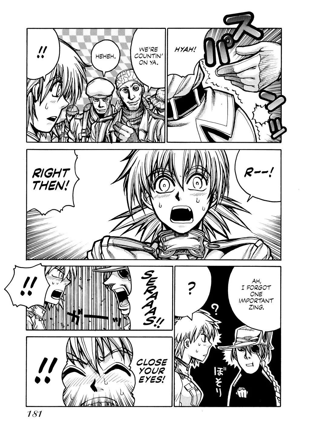 Hellsing, chapter Vol 6, page 177