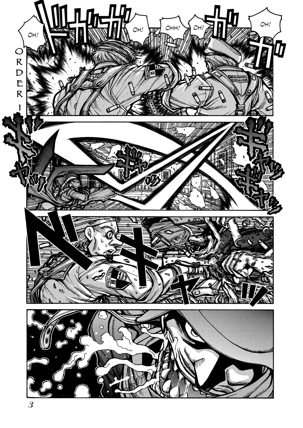 Hellsing, chapter Vol 7, page 5