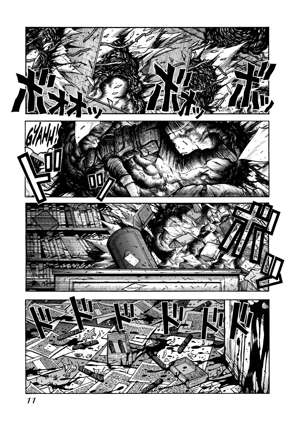 Hellsing, chapter Vol 7, page 13