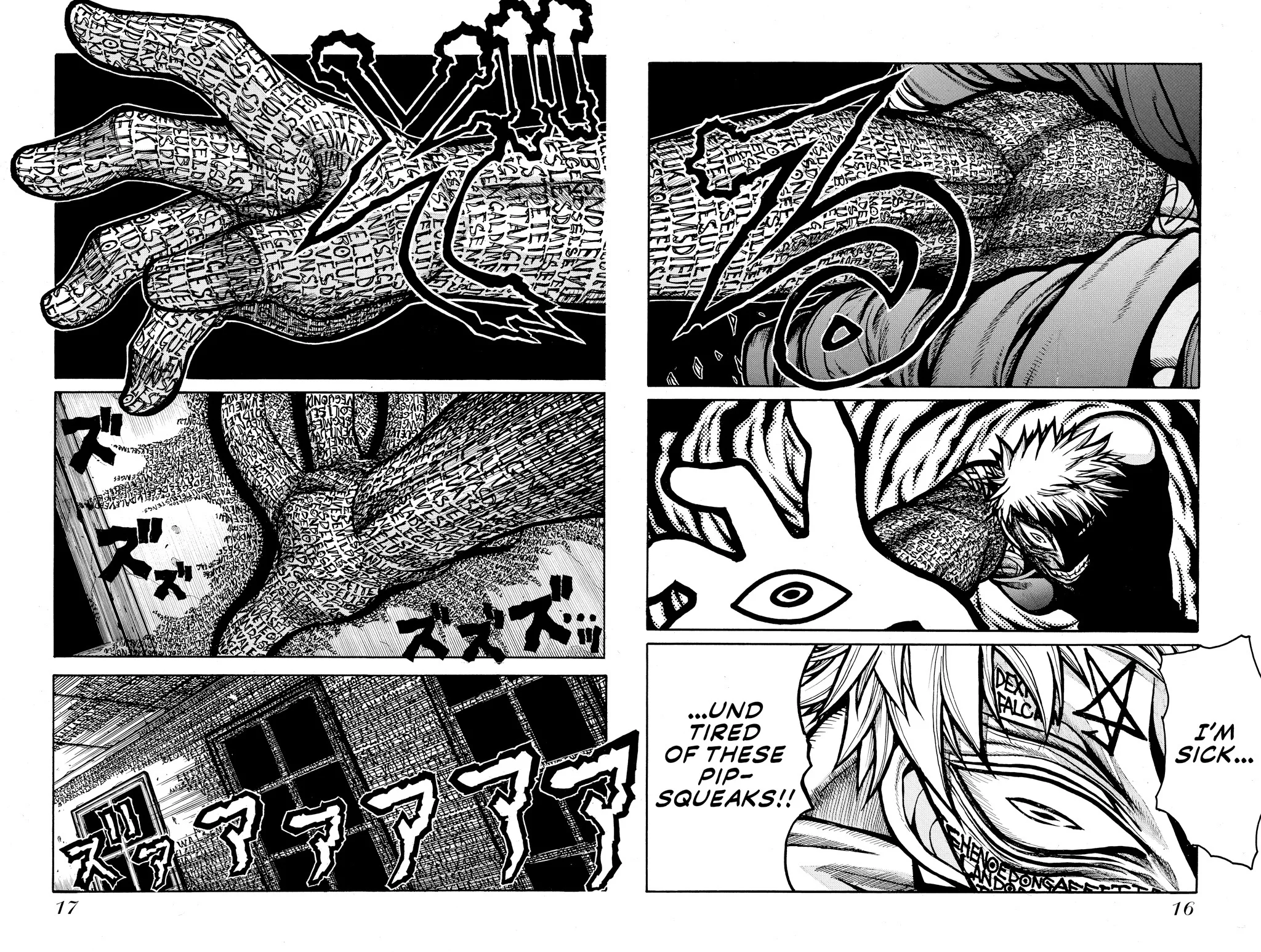 Hellsing, chapter Vol 7, page 18
