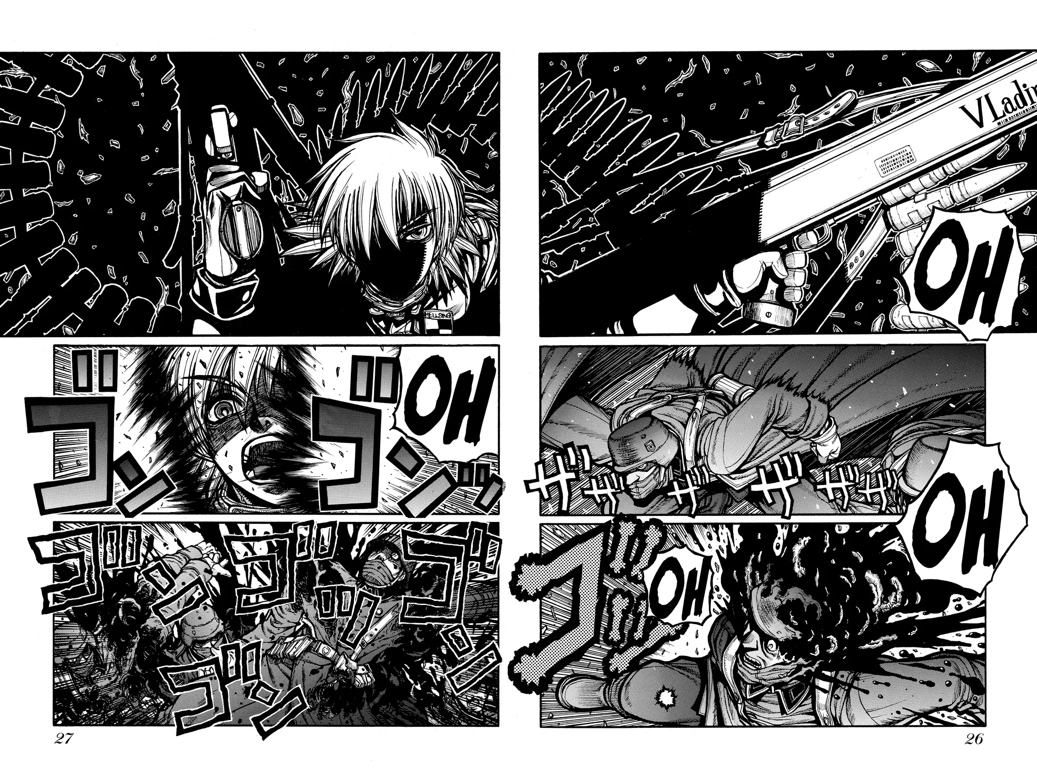 Hellsing, chapter Vol 7, page 27