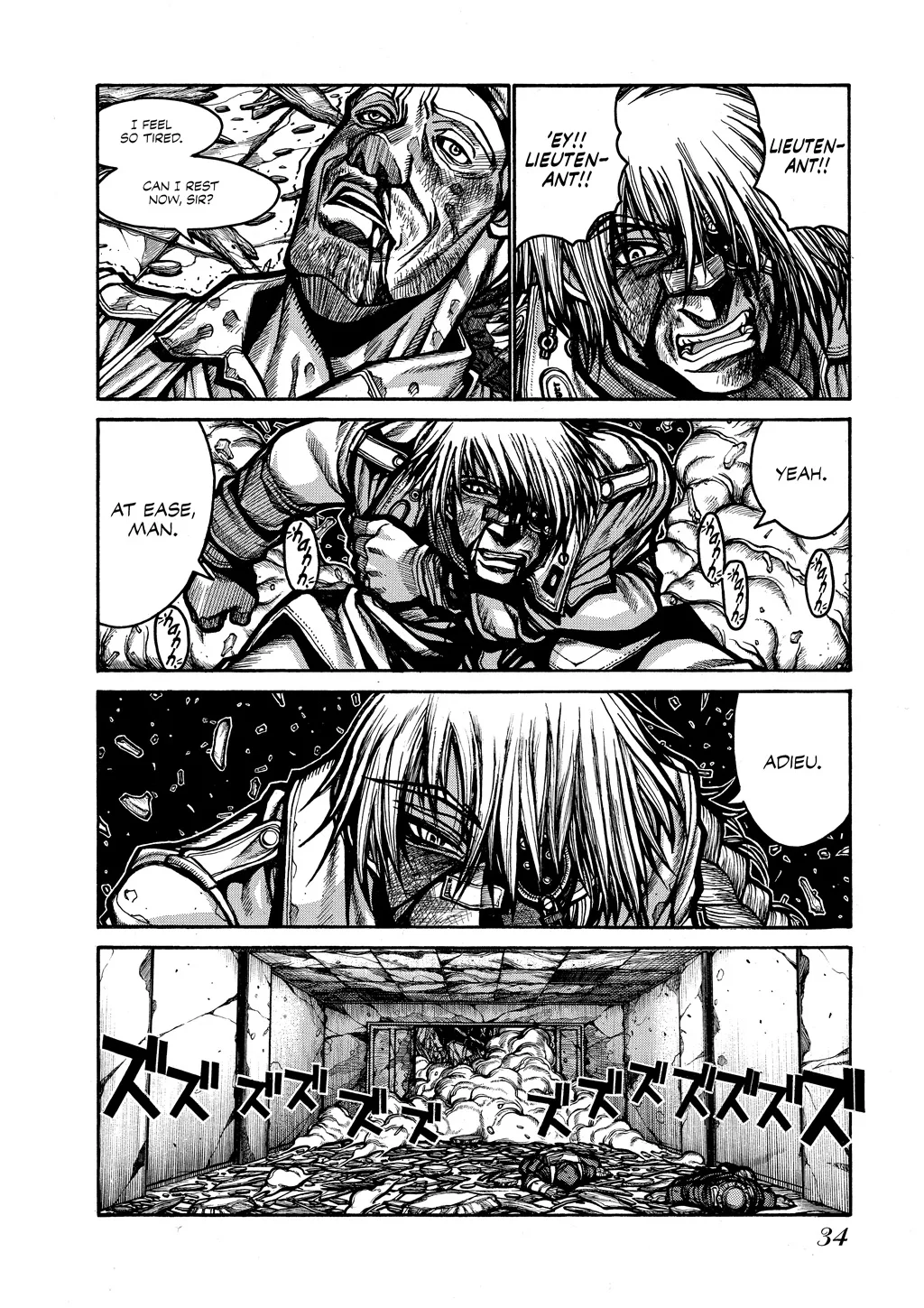 Hellsing, chapter Vol 7, page 34