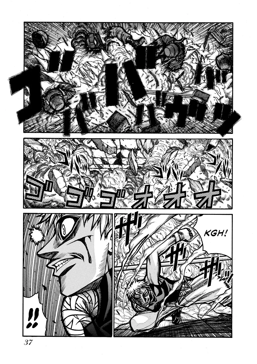 Hellsing, chapter Vol 7, page 37